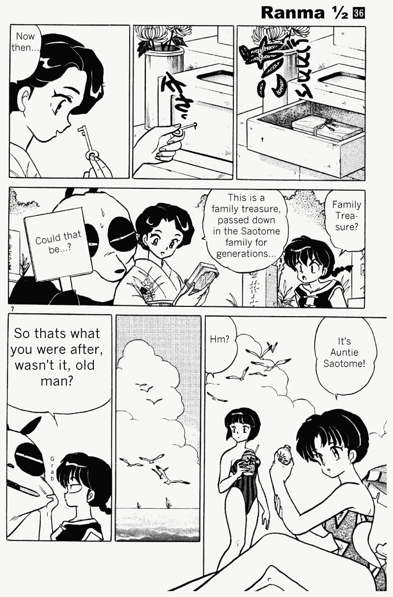 Ranma 1/2 Chapter 380 7